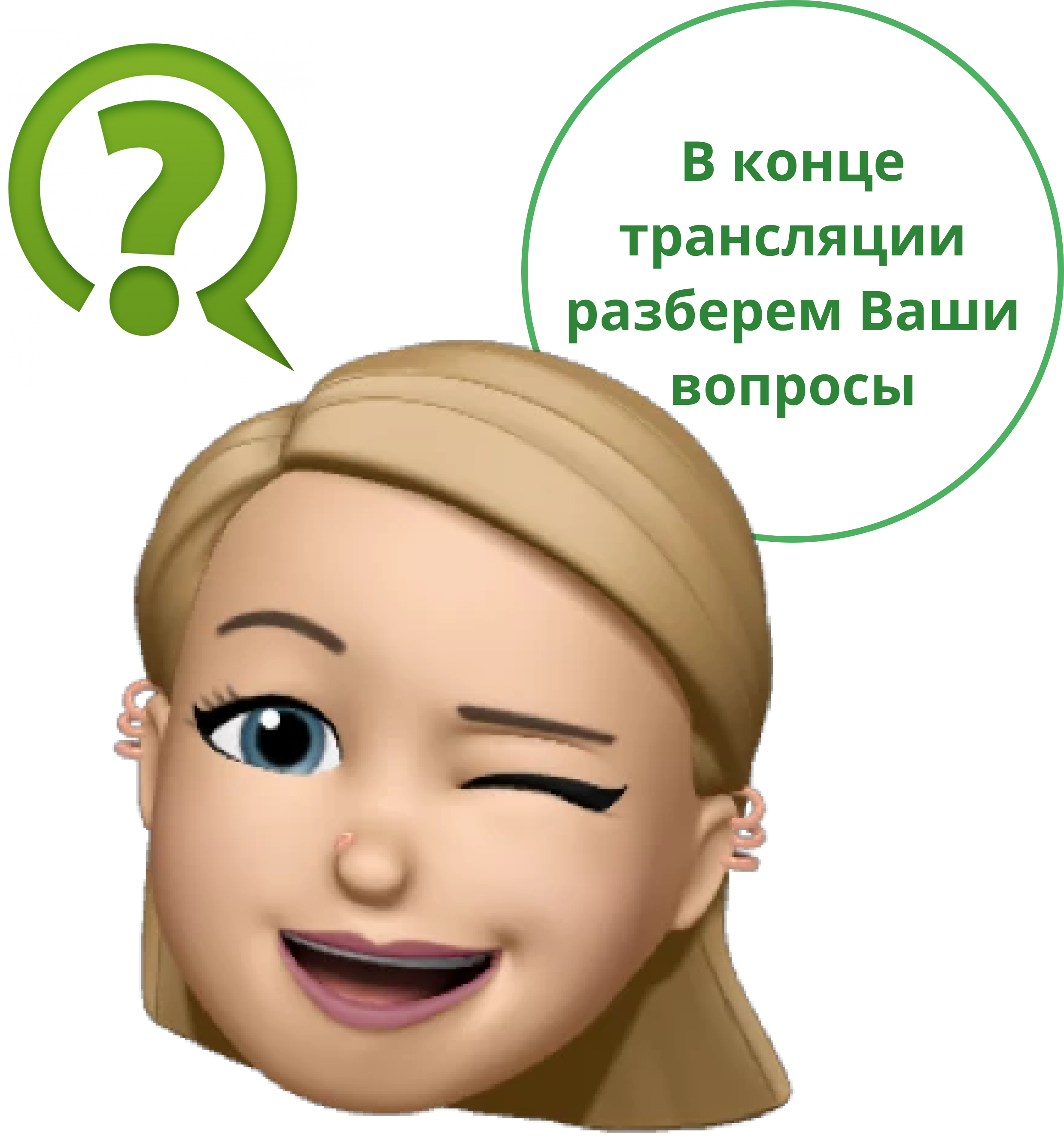 Заголовок