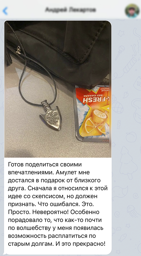 Заголовок