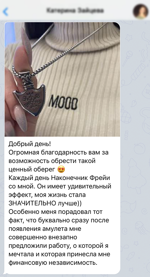 Заголовок