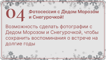 Заголовок