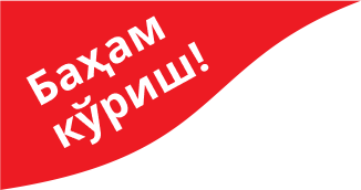 Заголовок