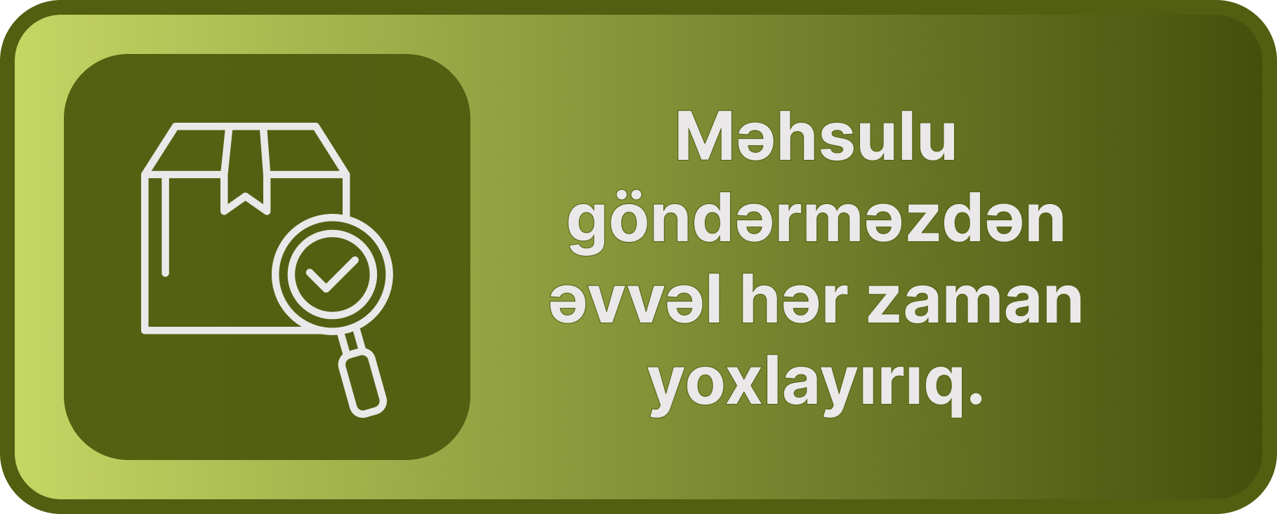 Заголовок