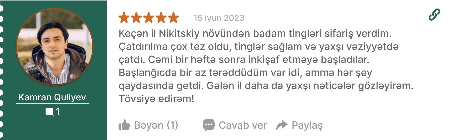 Заголовок