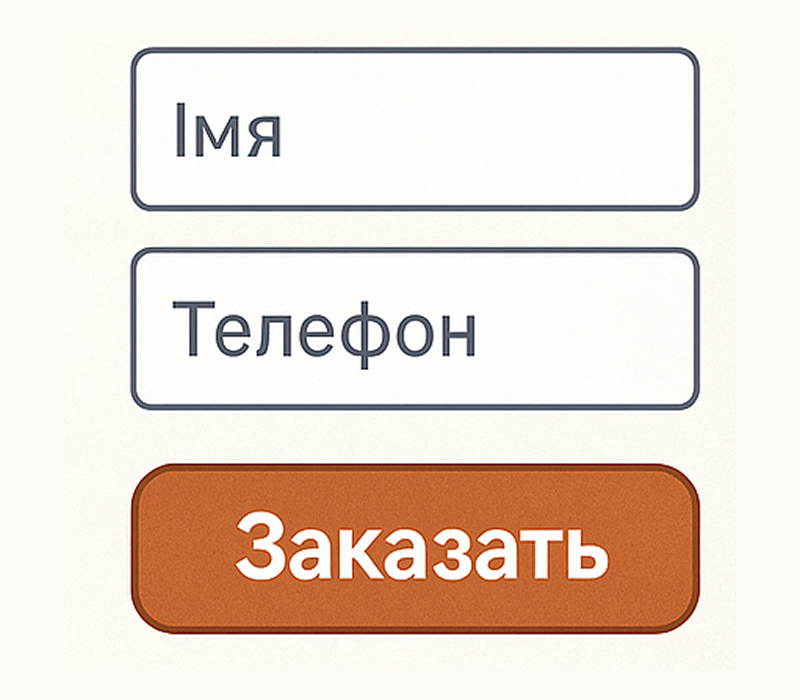 Image title