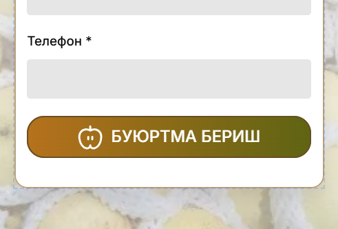 Image title