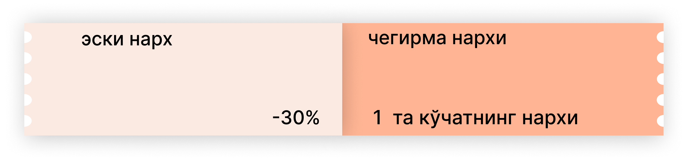 Image title